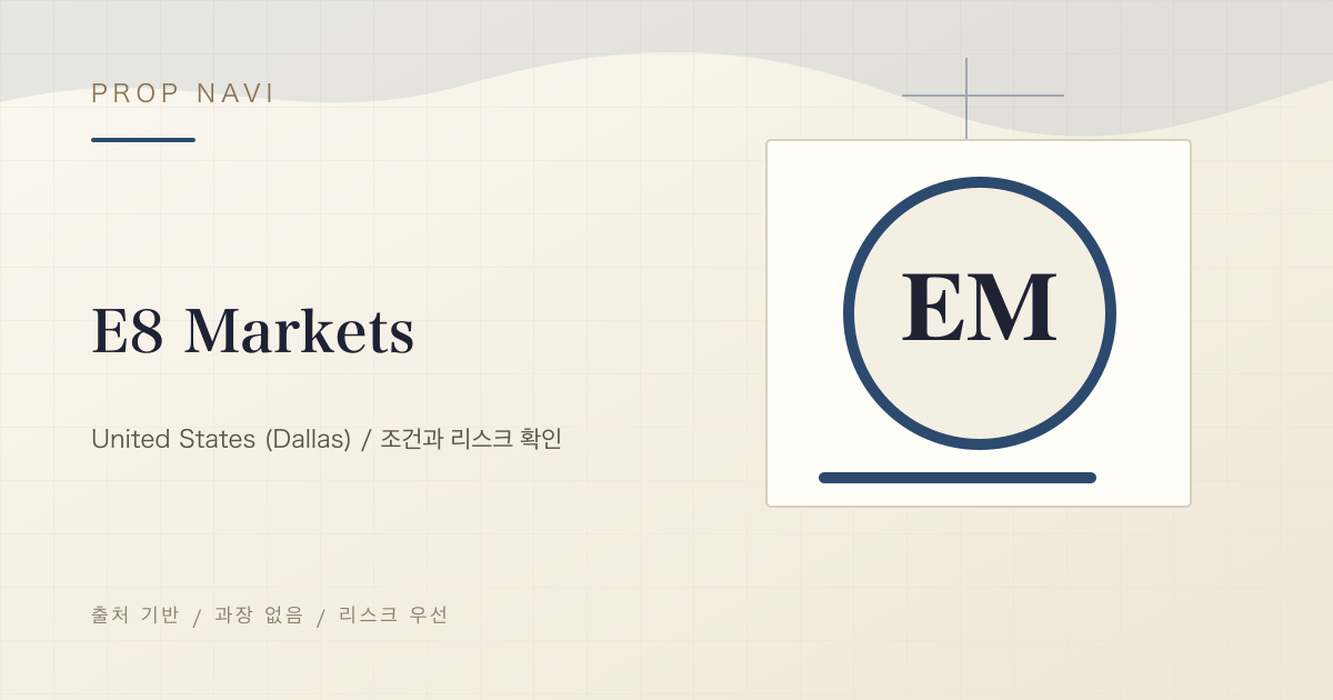 E8 Markets